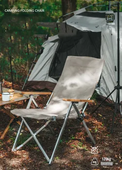 Ajustável, de liga de alumínio de camping cadeira dobrável de lazer almoço cadeira de pesca, cadeira, cadeira de descanso ao ar livre